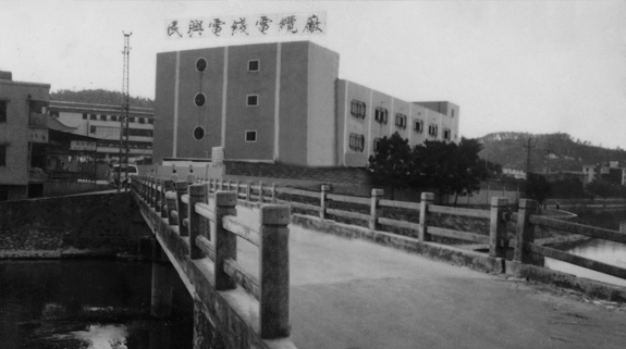 拉斯维加斯9888(中国区)官方网站