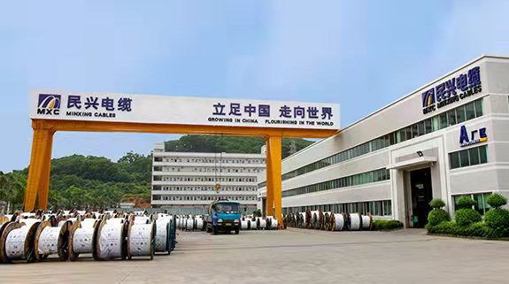 拉斯维加斯9888(中国区)官方网站