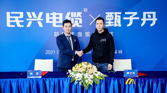 拉斯维加斯9888(中国区)官方网站