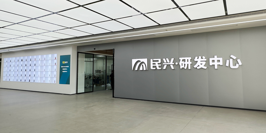 拉斯维加斯9888(中国区)官方网站