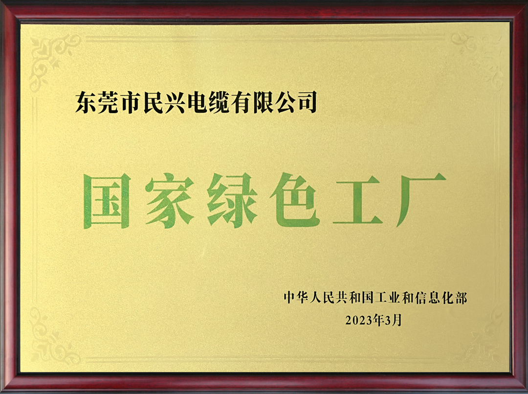拉斯维加斯9888(中国区)官方网站