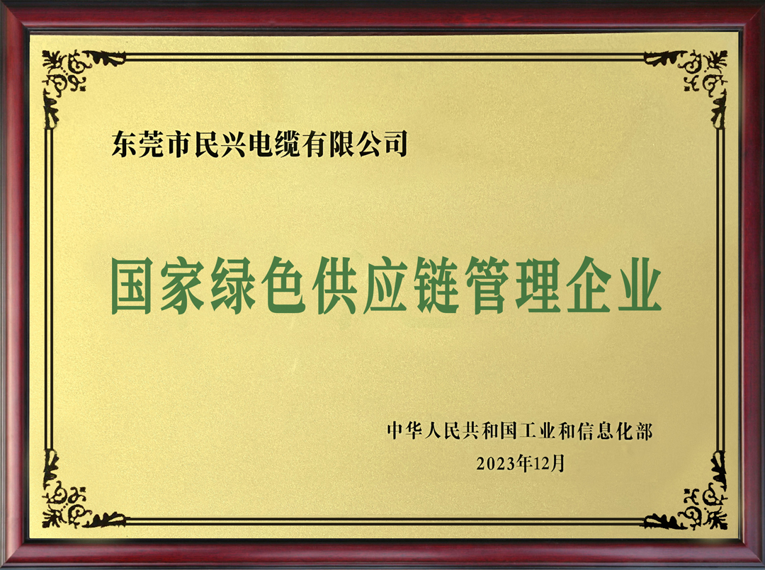 拉斯维加斯9888(中国区)官方网站