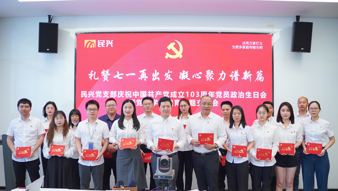 拉斯维加斯9888(中国区)官方网站