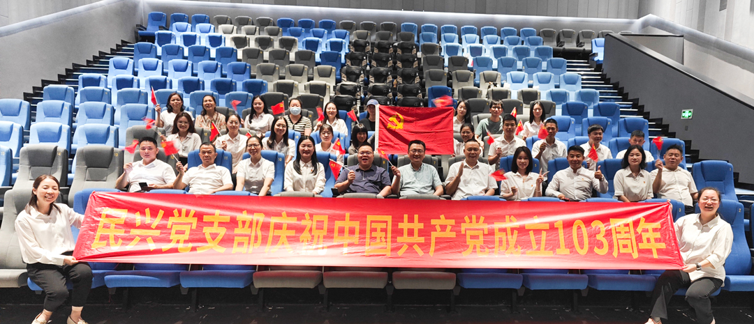 拉斯维加斯9888(中国区)官方网站