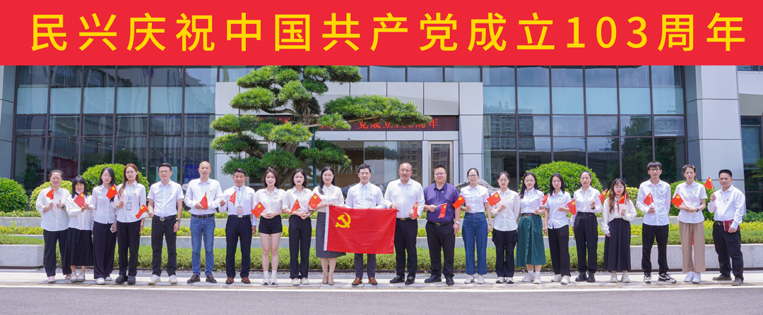 拉斯维加斯9888(中国区)官方网站