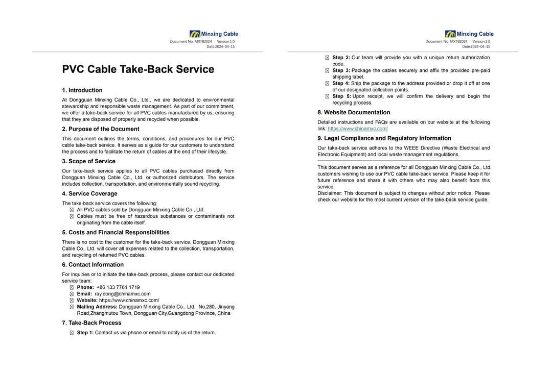拉斯维加斯9888(中国区)官方网站