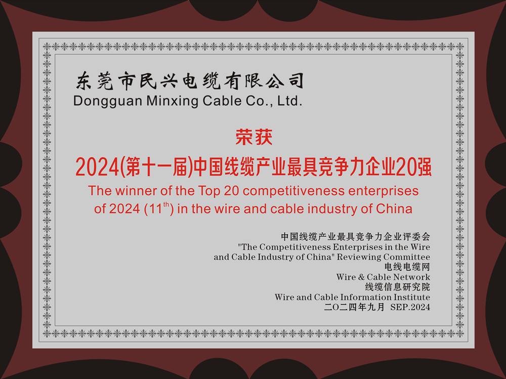 拉斯维加斯9888(中国区)官方网站