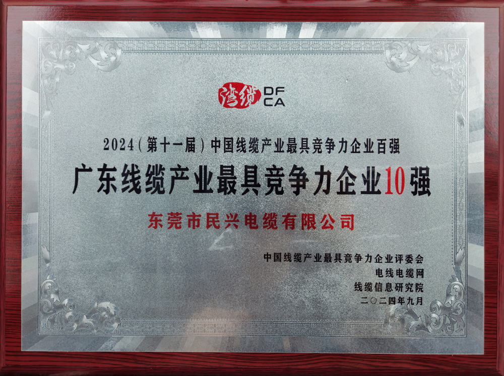 拉斯维加斯9888(中国区)官方网站