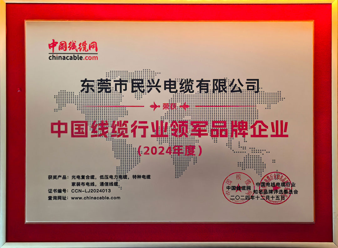 拉斯维加斯9888(中国区)官方网站