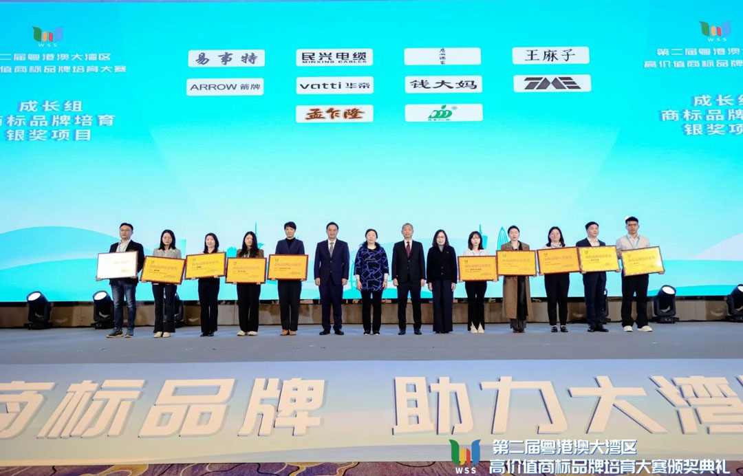 拉斯维加斯9888(中国区)官方网站