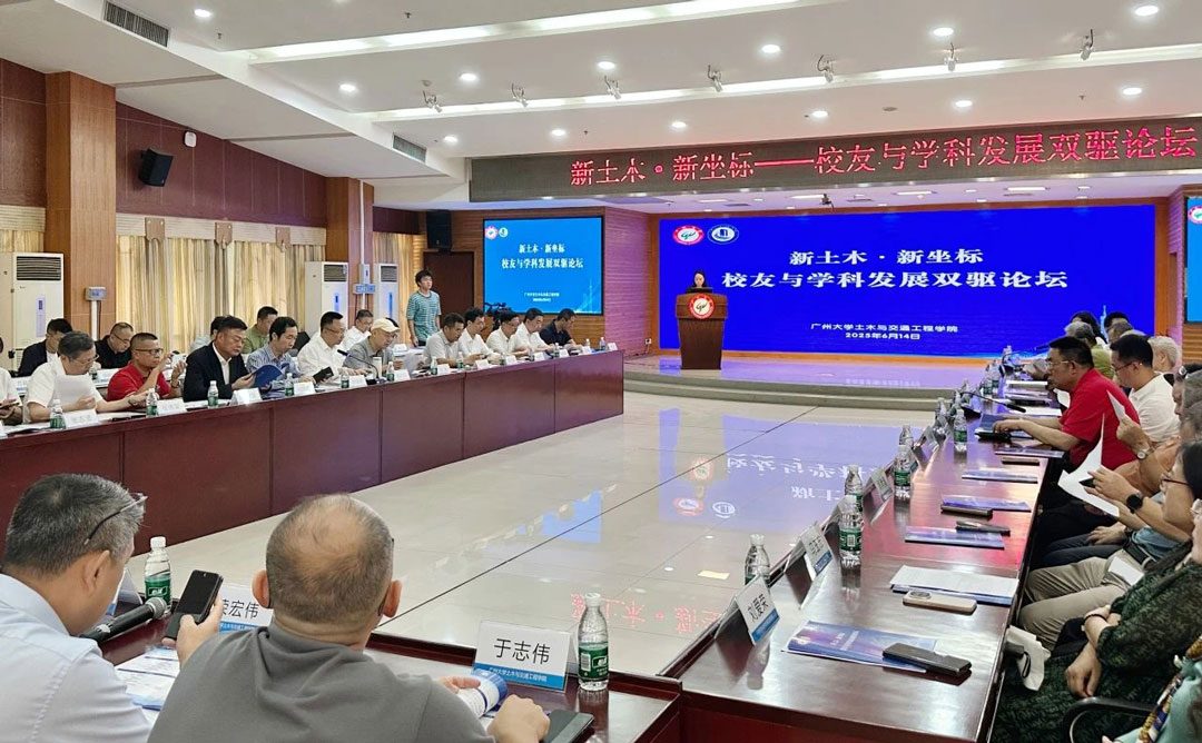 拉斯维加斯9888(中国区)官方网站