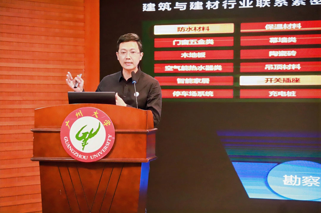 拉斯维加斯9888(中国区)官方网站