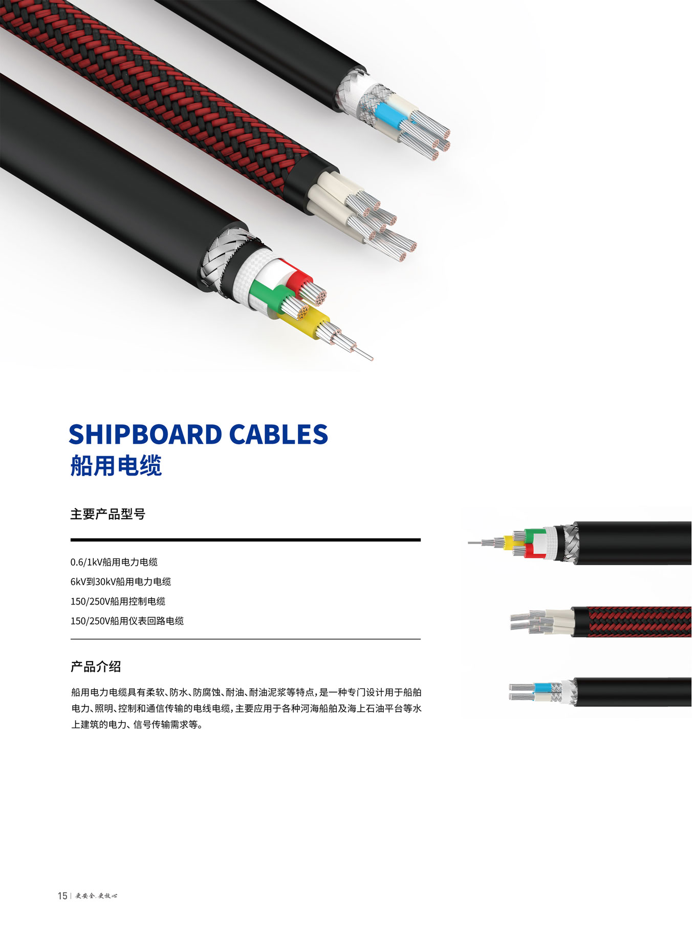 拉斯维加斯9888(中国区)官方网站