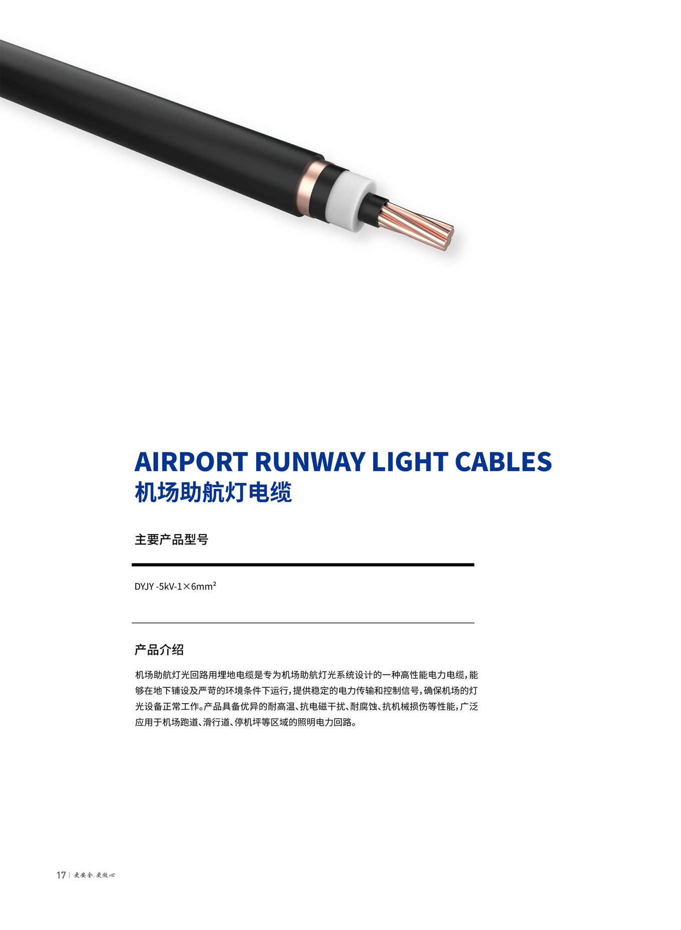 拉斯维加斯9888(中国区)官方网站