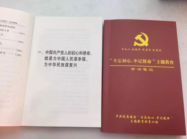 拉斯维加斯9888(中国区)官方网站