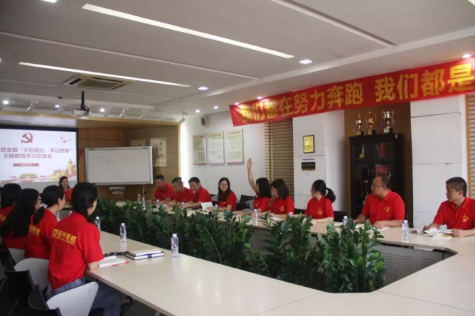 拉斯维加斯9888(中国区)官方网站