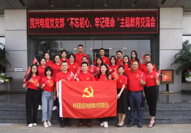 拉斯维加斯9888(中国区)官方网站