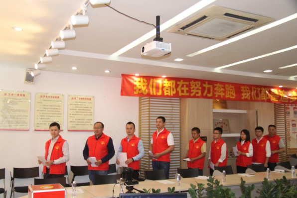 拉斯维加斯9888(中国区)官方网站