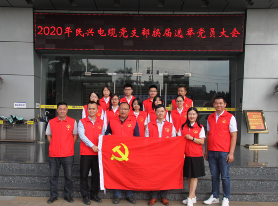 拉斯维加斯9888(中国区)官方网站