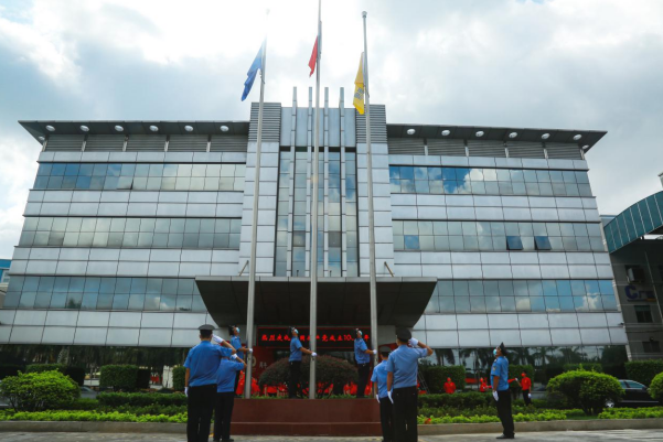 拉斯维加斯9888(中国区)官方网站