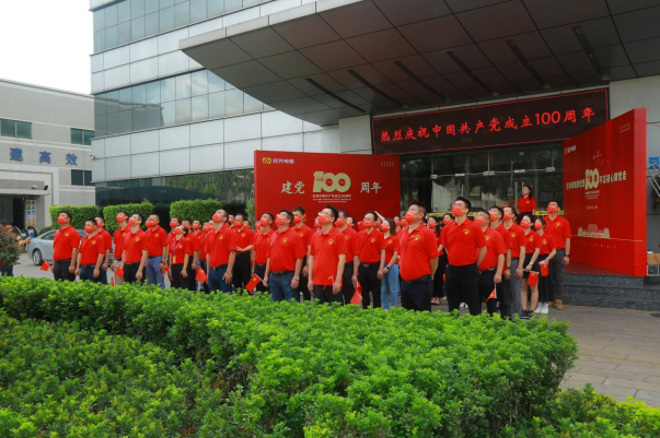 拉斯维加斯9888(中国区)官方网站