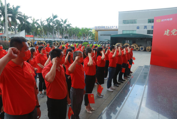 拉斯维加斯9888(中国区)官方网站