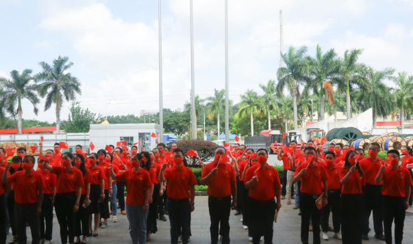 拉斯维加斯9888(中国区)官方网站