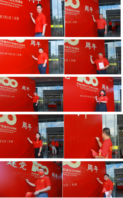 拉斯维加斯9888(中国区)官方网站