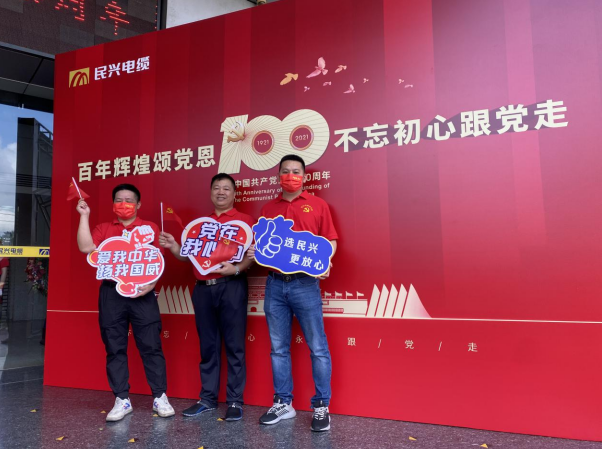 拉斯维加斯9888(中国区)官方网站