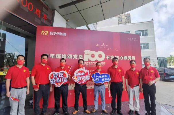 拉斯维加斯9888(中国区)官方网站