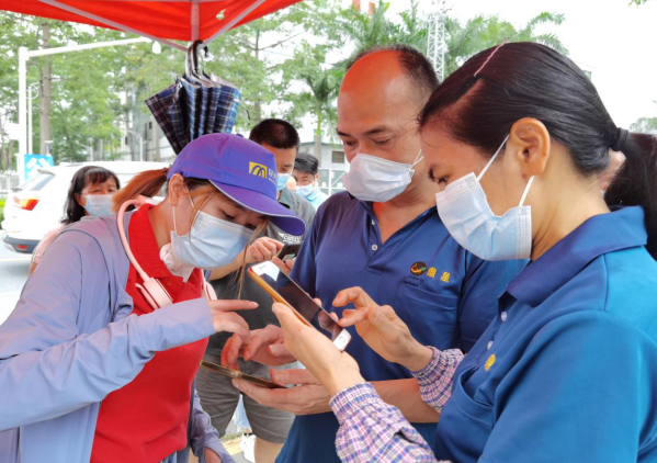 拉斯维加斯9888(中国区)官方网站