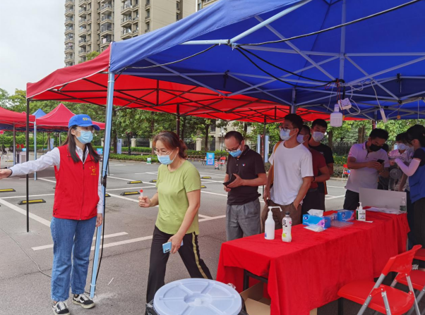 拉斯维加斯9888(中国区)官方网站