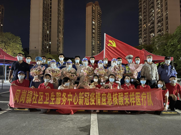 拉斯维加斯9888(中国区)官方网站