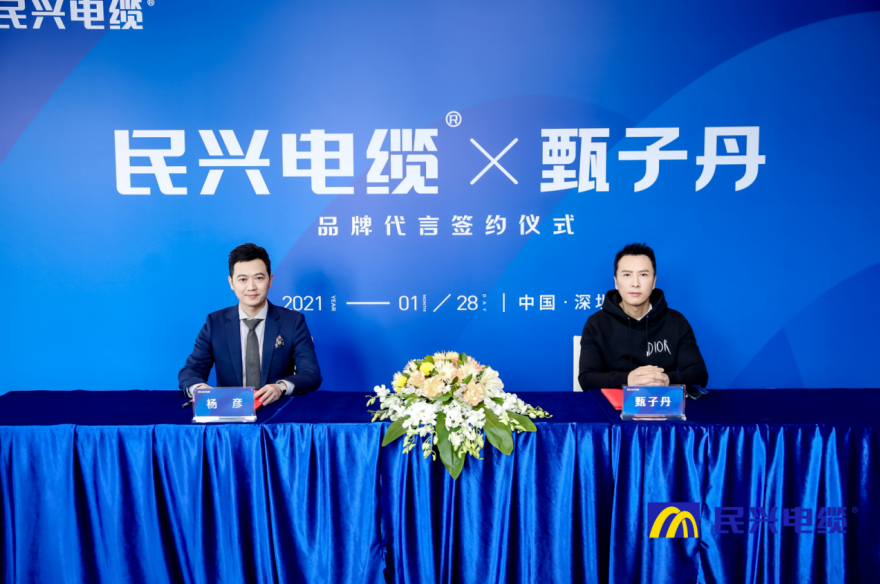 拉斯维加斯9888(中国区)官方网站