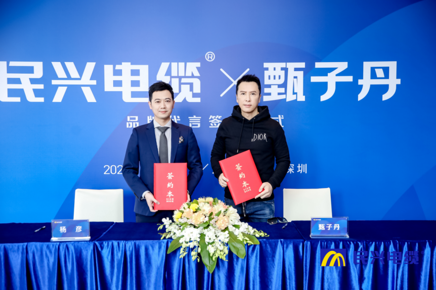 拉斯维加斯9888(中国区)官方网站