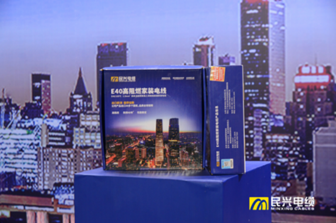 拉斯维加斯9888(中国区)官方网站