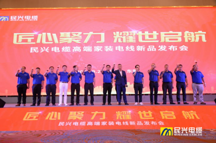 拉斯维加斯9888(中国区)官方网站