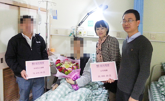 拉斯维加斯9888(中国区)官方网站