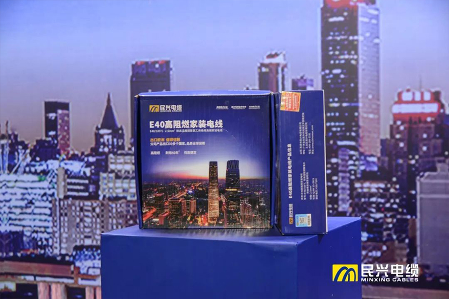 拉斯维加斯9888(中国区)官方网站