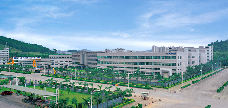 拉斯维加斯9888(中国区)官方网站