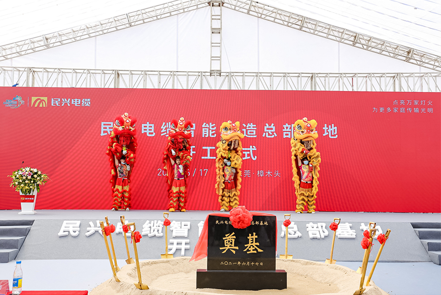 拉斯维加斯9888(中国区)官方网站