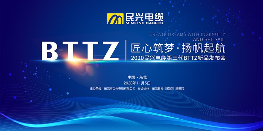 拉斯维加斯9888(中国区)官方网站