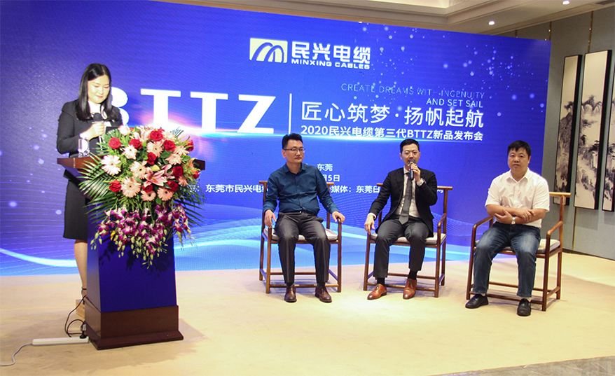 拉斯维加斯9888(中国区)官方网站