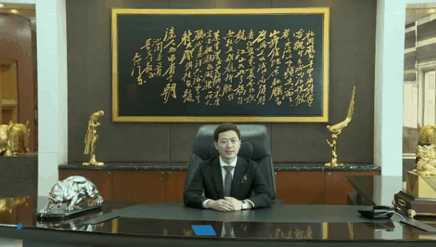 拉斯维加斯9888(中国区)官方网站