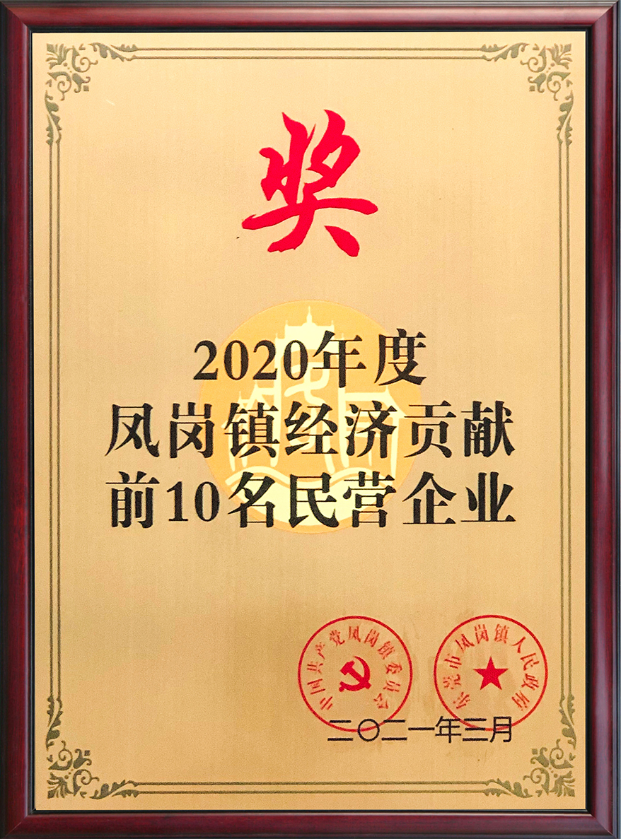 拉斯维加斯9888(中国区)官方网站