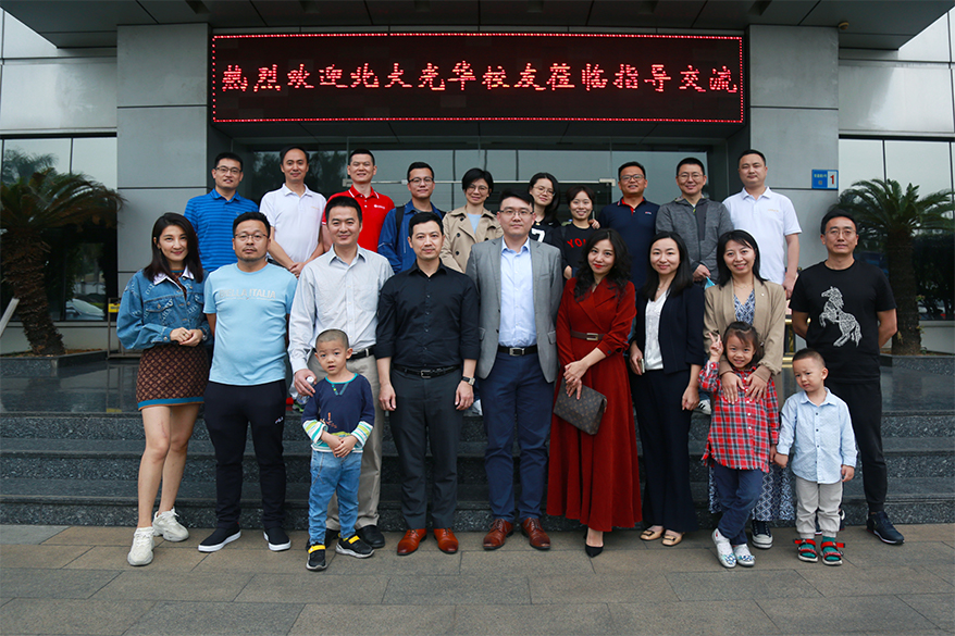 拉斯维加斯9888(中国区)官方网站