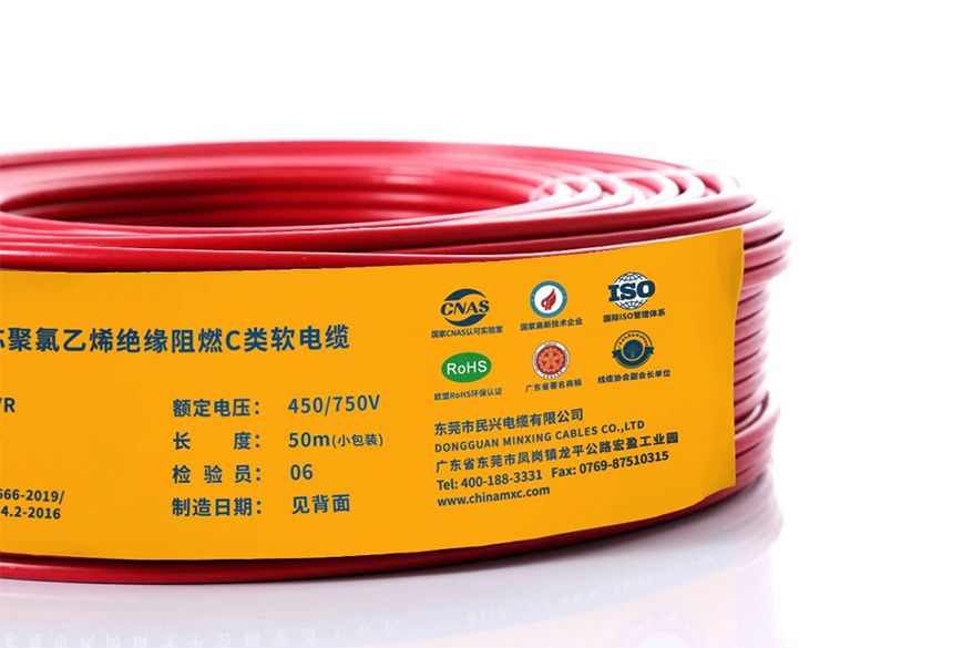 重磅！50米“小包装”电线环保上市 解决装修铺张“大懊恼”