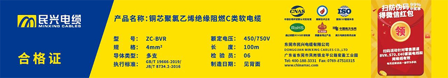 拉斯维加斯9888(中国区)官方网站