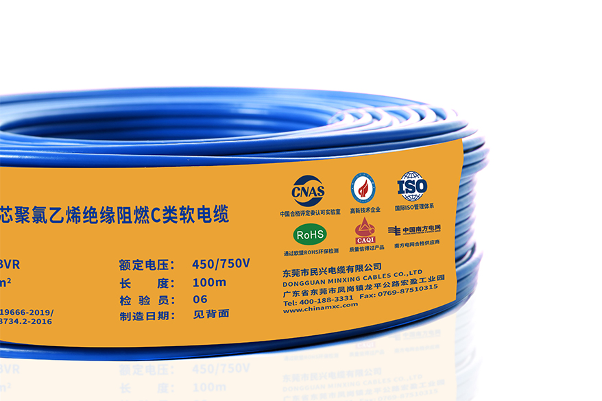 第一波新年福利！拉斯维加斯9888家装电线周全升级为环保家装电线