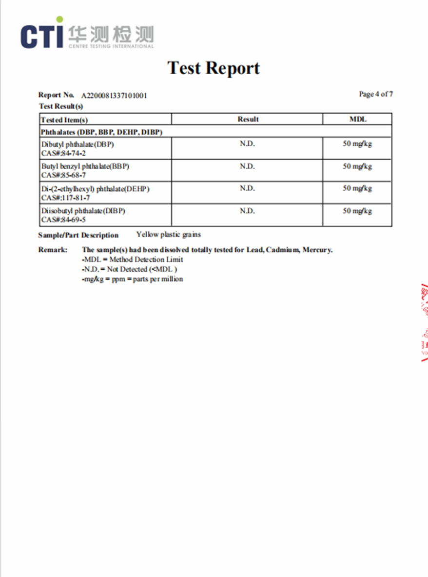 拉斯维加斯9888(中国区)官方网站